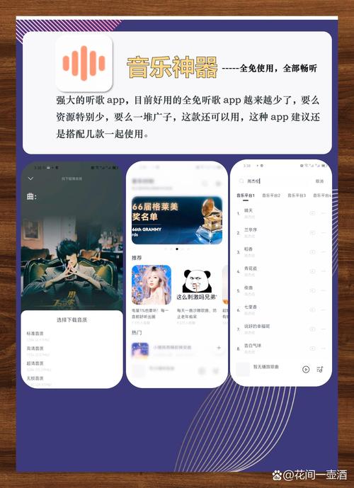 中国人的好片免费看到都是歌吗？畅享高清无广告的视频体验，尽在[APP 名称]