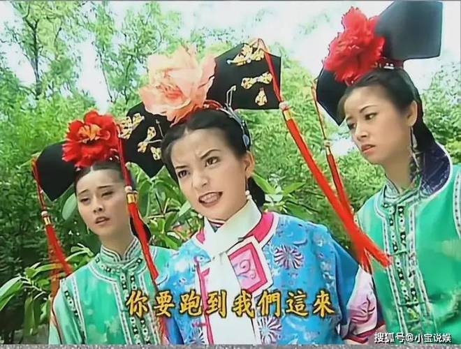 小燕子和乾隆野传 12：乾隆微服私访，小燕子再展搞怪神功