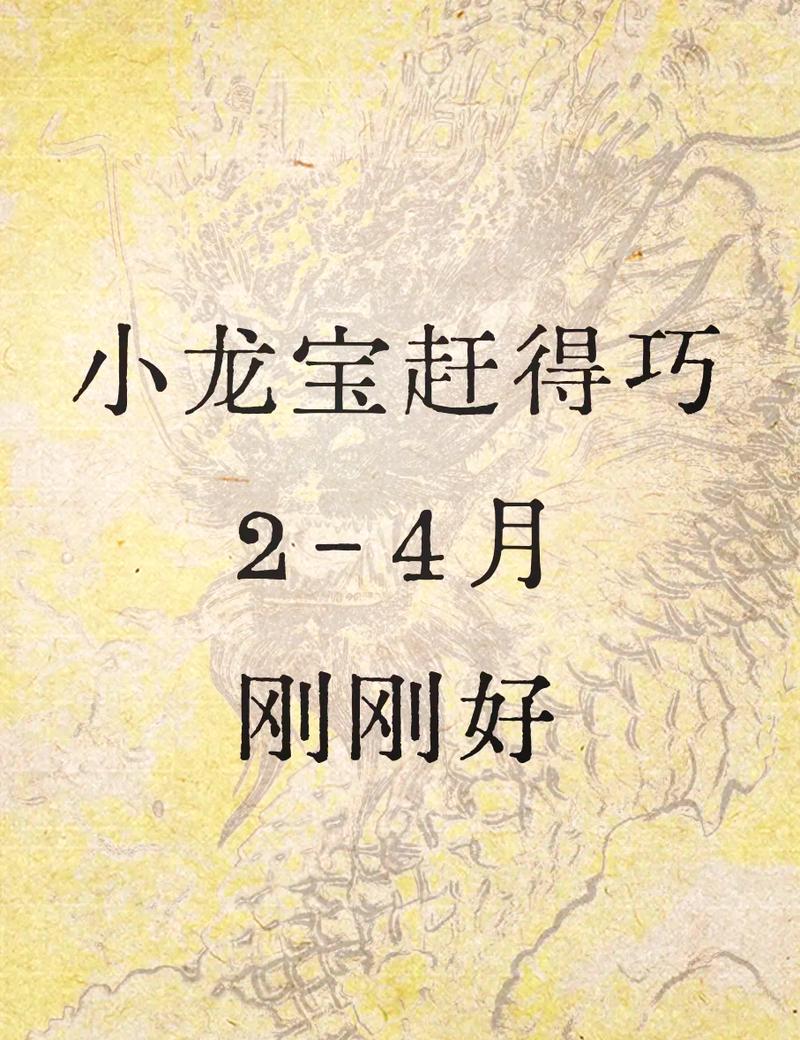 两只老虎共舞爱的旋律，微信最强大脑大乱斗第188关揭秘——虎宝宝降临记