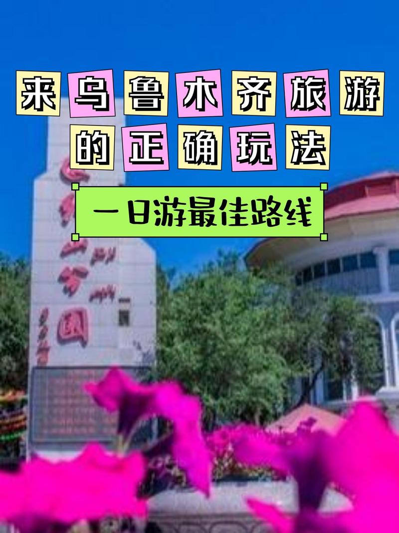 吴姐全家互换共乐的背景故事——探索不一样的家庭乐趣