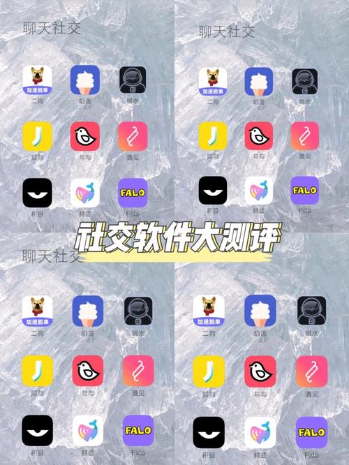 富二代专属的高品质社交 APP，安卓手机用户专享下载