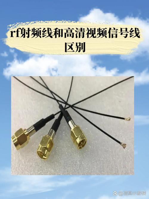 秋叶原 Q-2131 高清电视射频线，传输稳定，信号损耗小