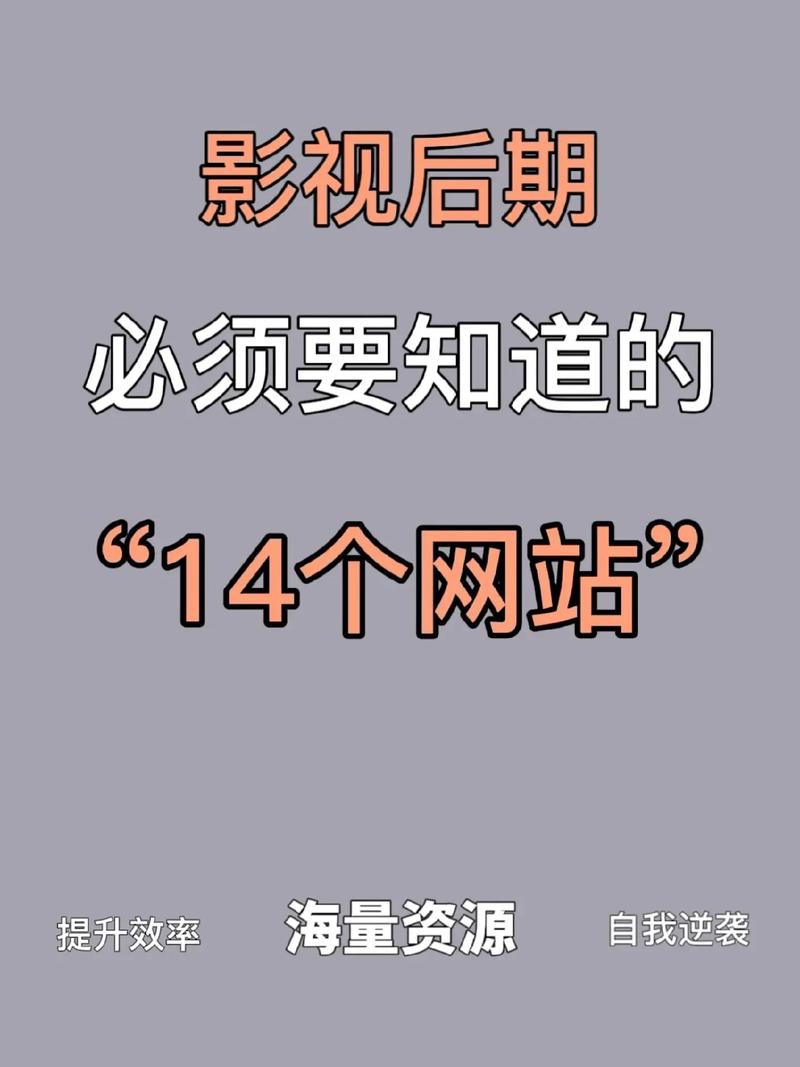 高品质深入交流的视频素材，满足您的各种需求